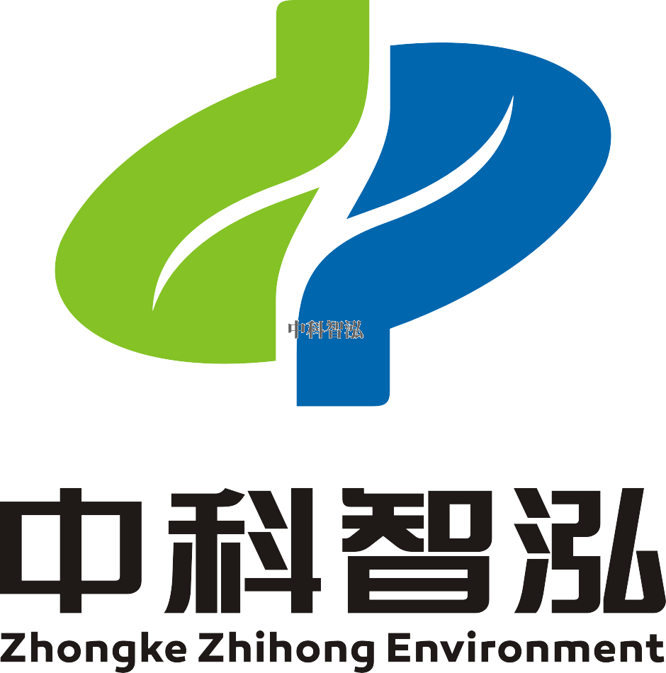 湖北中科智泓环境科技公司全新官方网站正式上线打造环保产业一站式数字服务平台